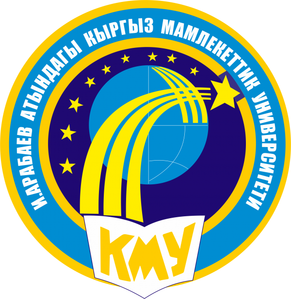 Қырғыз-Қазақ университеті logo